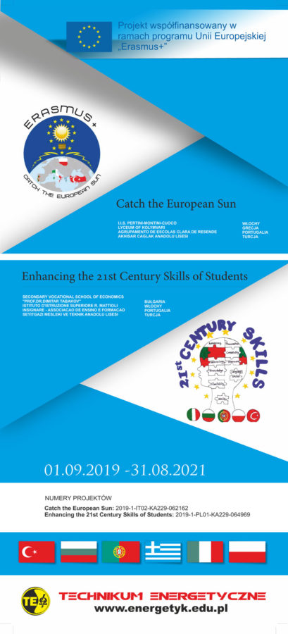 rollup_erasmus